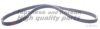 KIA 0K24415909 V-Ribbed Belts